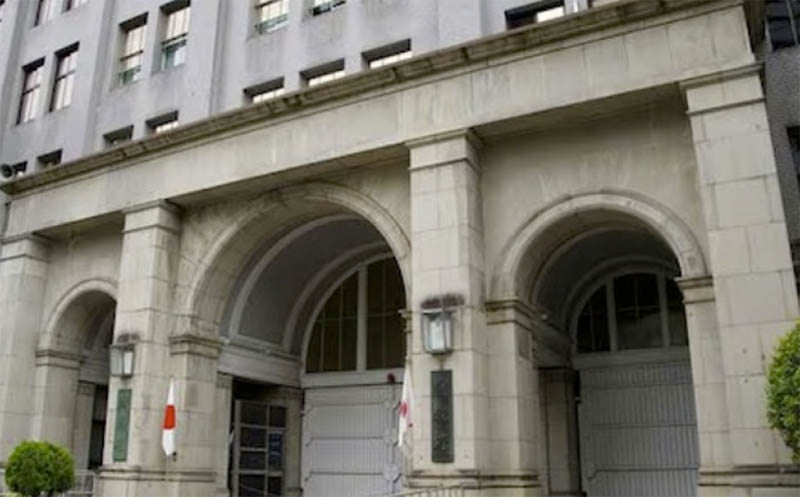 財務省