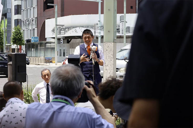 参政党