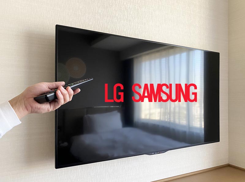 スマートＴＶの盗聴