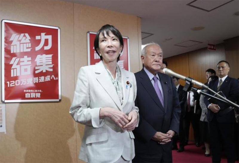 高市首相