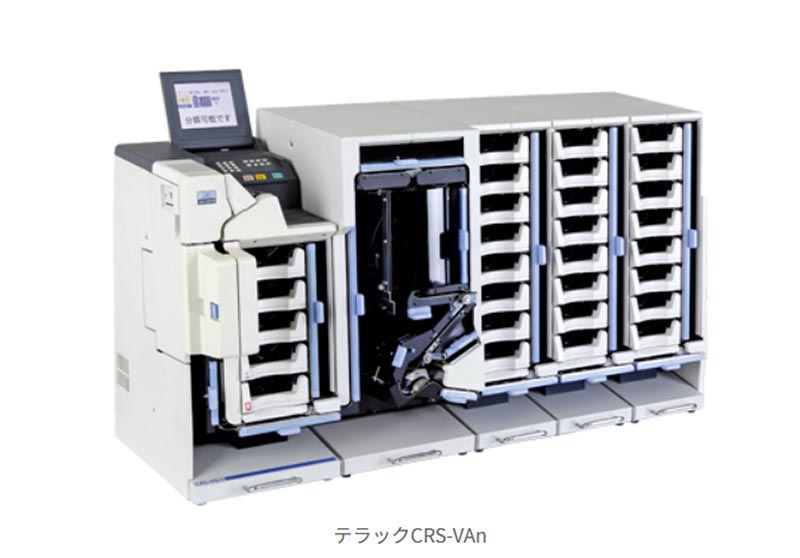 投票集計マシーンムサシ
