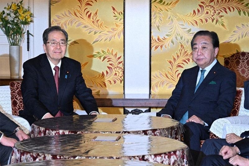 新党名「中道改革連合」発表