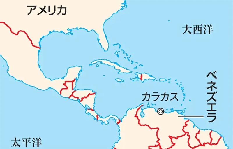 ベネズエラ地震