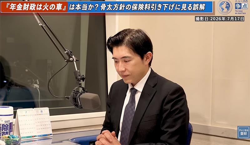会田卓司