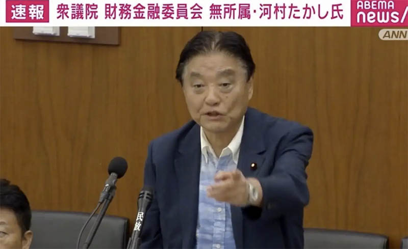 河村たかし氏